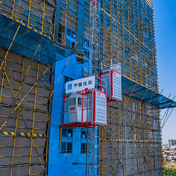 Projeto Jiangxi do Grupo de Construção da China